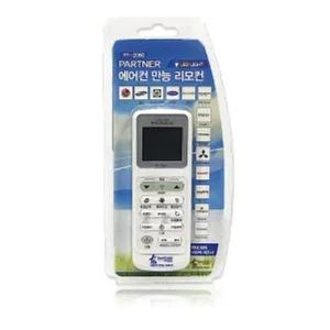 에어컨 리모트렌디컨 멀티 통합 벽걸이 스텐드 컨트롤러