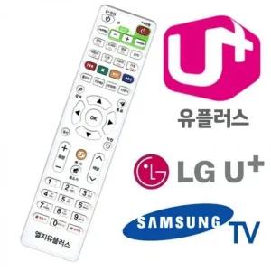 전용리모컨 엘지 유플러스 셋톱박스 LG TV U+ (3J0jQ)
