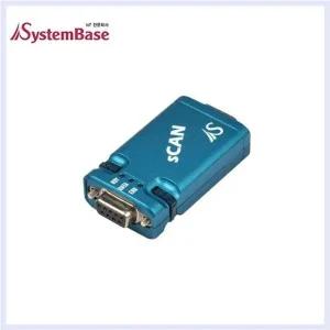 통신용 광케이블 장거리 사용 스테레오 광모듈 장거리전송