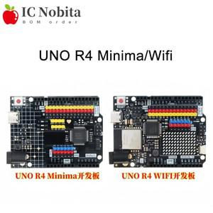 UNO R4 미니 소형마 WiFi 개발 보드 아두이노 호환되는 마이크로컨트롤러