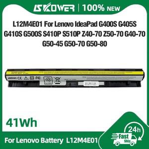 SKOWER L12M4E01 배터리 Lenovo IdeaPad G400s G450S G510 S410p Z710 G40-45/70 G50-30/45 Z40-70