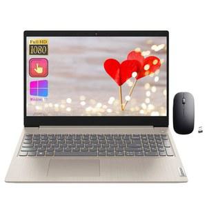 Lenovo Ideapad 3i 노트북, 15.6인치 FHD 터치스크린, 인텔 코어 i3-1115G4, 20GB DDR4 RAM, 1TB NVMe TLC SSD, UHD 그래픽, 윈도우 11 S, TWE 무선 마우스 포함, 샌드