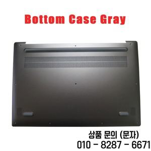 Ideapad 530S 15IKB 5B30R12604 하단 케이스 용 Lenovo 호환 노트북 LCD 전면 베젤 New