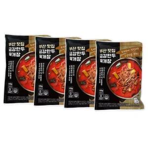 금강만두 육개장 630g x 4개 즉석국 캠핑 국물요리 혼밥 G