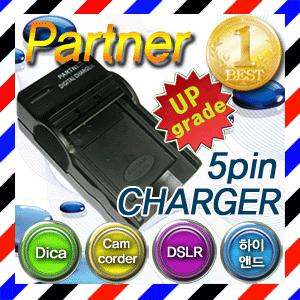 [파트너] 삼성 캠코더 IA-BH125C 충전기 HMX-R10 / HMX-R10B / HMX-R10S