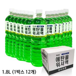 에탄올 사계절 워셔액 1.8L 12개 한박스 유막제거 성애제거