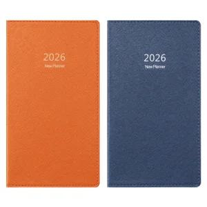 뉴플래너 다이어리 뉴플래너48 뉴플래너56 양지사 수첩