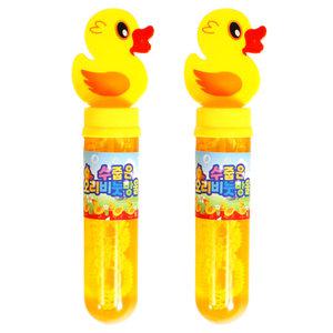 수줍은 오리 비누방울 비눗방울 어린이 유치원 학원 학교 선물 사은 판촉 답례품 장난감