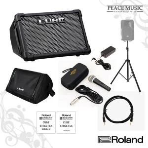 롤랜드 버스킹 앰프 큐브 스트리트 EX 휴대용 기타앰프 Roland CUBE Street EX