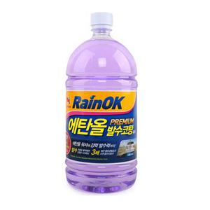 에탄올 레인ok프리미엄 발수코팅워셔액/김서림ok티슈/유리크리너/세정제/유막제거제/광택제/방지제장기지슉