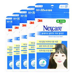 3M 넥스케어 블레미쉬 클리어 커버 릴리프 64매X5개 스팟 패치