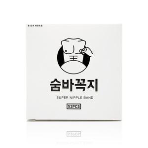 숨바꼭지 니플밴드 남자 매너 젖꼭지가리개 유두패치 / 살구 104매 / 숨바꼭지 살구 104매