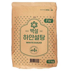하얀설탕15kg/백설