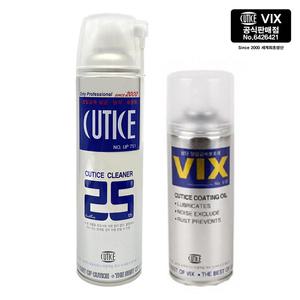 커티스 크리너 500ml / 빅스 오일 300ml (유료배송) 커티스 코팅 이발기 윤활 코팅제