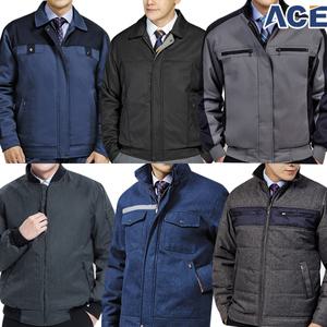 에이스 겨울작업복 50종 근무점퍼 바지 유니폼 정비복
