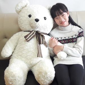 대형 곰인형 국산 곰리본베어 생일 애착인형 크리스마스 선물