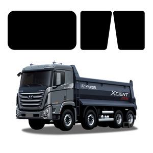 대형화물차 Nano열차단 측후면 썬팅필름 트라고 엑시언트