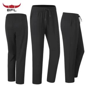 2025 가을 버팔로 남자 트레이닝팬츠 츄리닝바지 w020