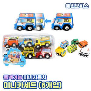 미니카세트 (6개입) 풀백기능 자동차 후렉션기어 자동차장난감 작동완구 남아선물