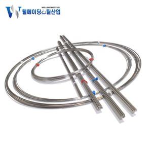 철사 스텐철사 스텐직선30~100cm 철선 연선 아연도금철선 공예 가는 굵은