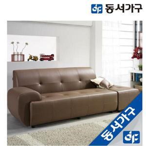 동서가구 컨셉트 PU가죽 3인용 소파 DF901086-3