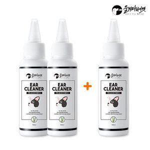 [울지마마이펫]애견 이어클리너/애견귀청소/ 프리미엄 이어클리너 3개