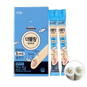 진주햄 천하장사 더블링 참치마요 720g 1통 소세지