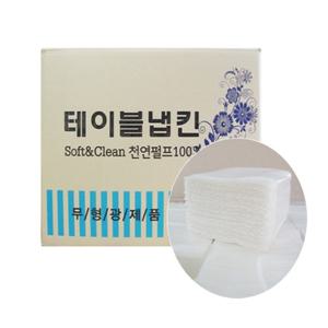점보롤/핸드타올/냅킨/대용량/천연펄프/화장지/티슈