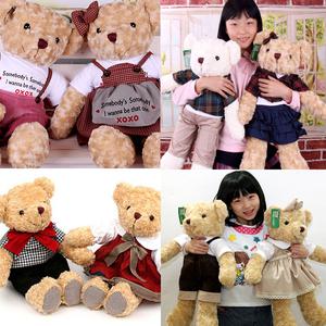 해피 테디베어 대,특대,왕사이즈/국내제조 곰인형