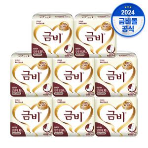 금비 실버 일반형 일자패드(30매x8팩)성인 속기저귀