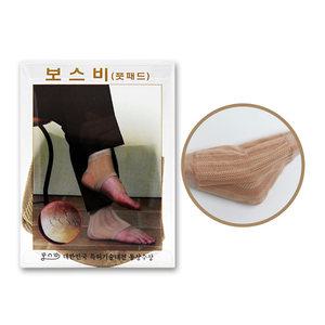 보스비 풋패드 발뒤꿈치양말 뒤꿈치보호 고운발 1개