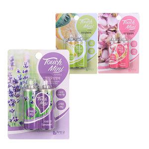 리빙굿 터치미니 리필 (2개입) 라벤다향