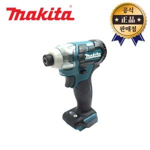 마끼다 충전임팩드릴 TD111DZ 본체 12V TD111DSAE 브러쉬리스 임팩트드라이버 충전드라이버