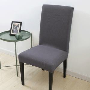 식탁의자 시트커버 리폼 천갈이 사계절용