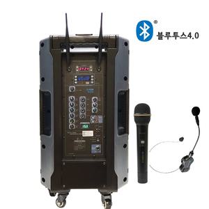 국산 300w 버스킹엠프 블루투스 기타 반주기 앰프 스피커 녹음 무선마이크2개