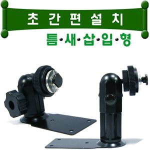 인데쉬거치대M/현대모비스/현대유비스/현대오토넷/트레빗/이노에이스/튜브/유비와이즈/빌립/N70/P2/X2/X5/블라우풍트/루카5.2/아이나비/G1/M1/GX/UZ/셀런/퍼스카/노바