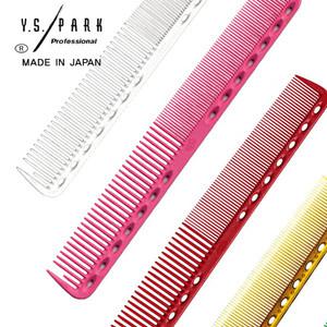 Y.S.PARK YS-339 숏헤어 컷트빗 180mm