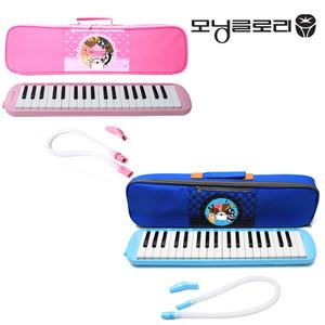 모닝글로리 모닝 멜로디언 멜로디온 멜로디혼 준비물