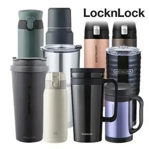 락앤락 보온 텀블러 26종 총 모음전 보온병 머그컵 스텐 컵 티 커피 보냉 물 병 통 대용량
