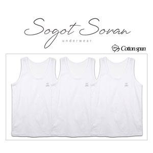 남아동 순면 런닝세트 버블 아기 나시 유아 유치원 초등 중학생 남성 남자 주니어속옷