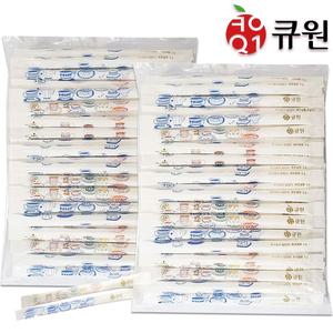 큐원 설탕 미니바 스틱 500g 2봉 (5g X200개입)