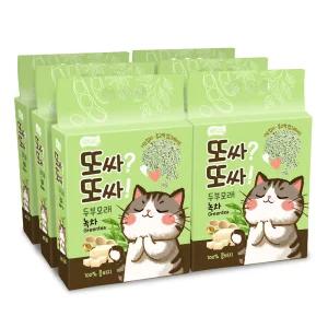 태비 또또 두부모래 가는입자 녹차 7L x 6개