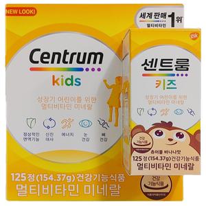 센트룸 키즈 멀티비타민 미네랄 츄어블 125정
