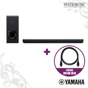 YAMAHA 야마하 YAS-209 YAS209 블루투스 사운드바