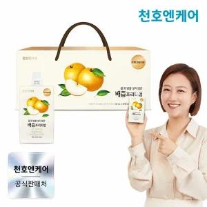 [천호엔케어] 물 한방울 넣지 않은 배즙 프리미엄 100ml 30팩