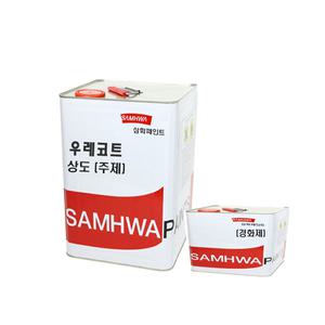 삼화페인트 탄성 바닥재용 우레탄페인트 우레코트 상도 16L