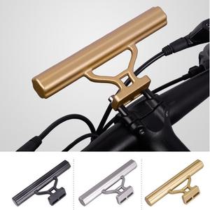 자전거마운트 속도계마운트 후레쉬거치대 핸드폰거치