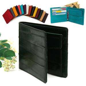 W20 슬림 반지갑 장어 가죽 지갑 중지갑 카드 동전 남자 남성 아빠 빈티지 얇은 가벼운 지갑 남녀공용 선물용