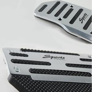 TKB 차량용 논슬립 페달/패달/튜닝/발판