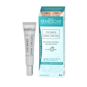 새롭게 업그레이드된 리메스카 아이백 / 눈밑지방 지우개